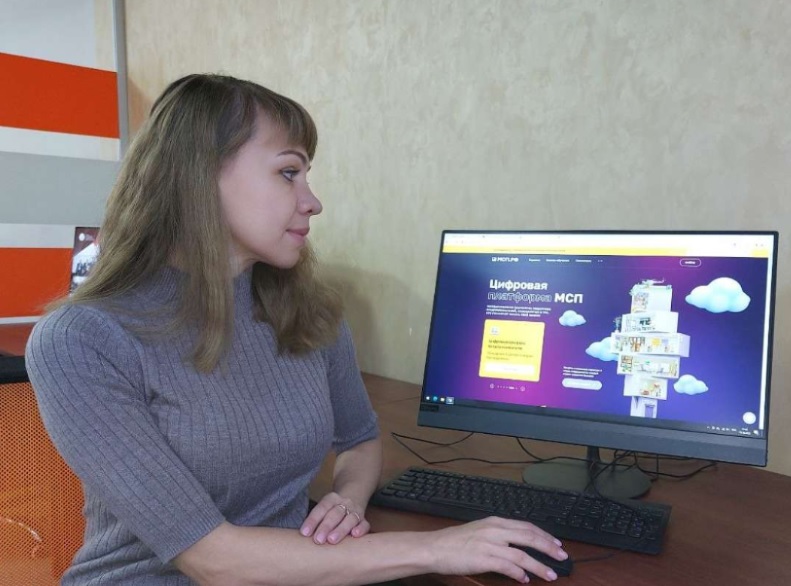 Предприниматели Омской области могут получить государственные услуги через цифровую платформу МСП.PФ.