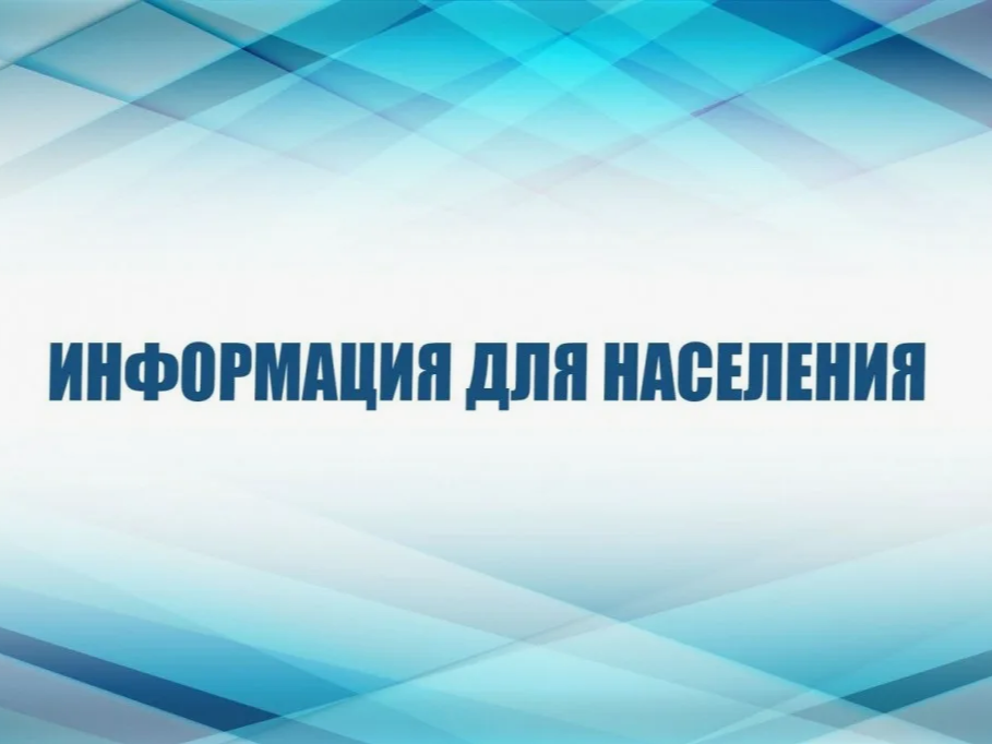 Возгорание мусорного полигона в городе Калачинске.