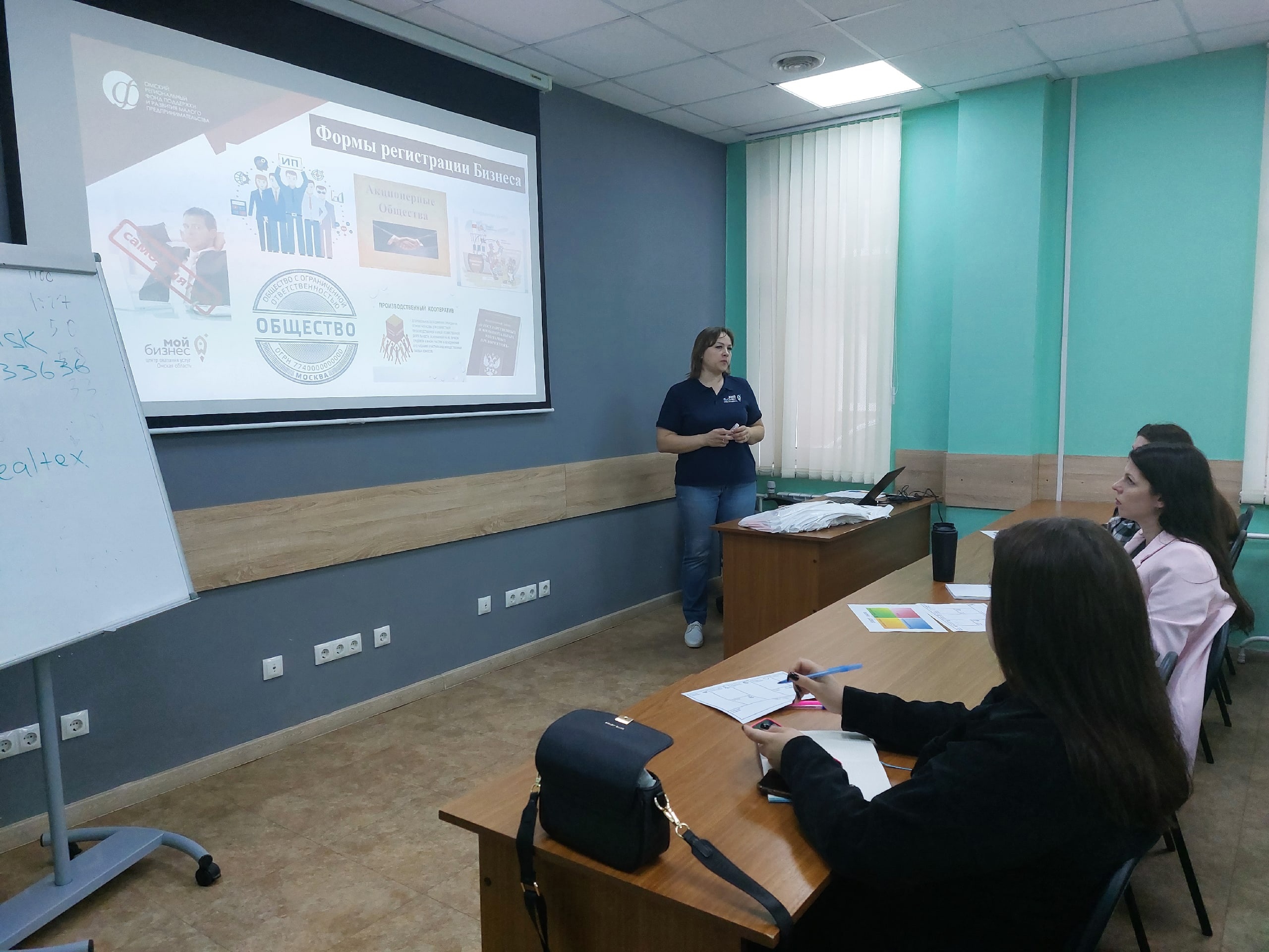 В Омской области объявлен дополнительный набор на обучение для получения грантов на открытие или развитие своего дела.