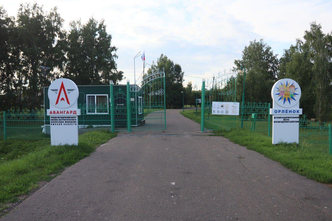 В Омской области модернизируют детский лагерь &quot;Орленок&quot;.