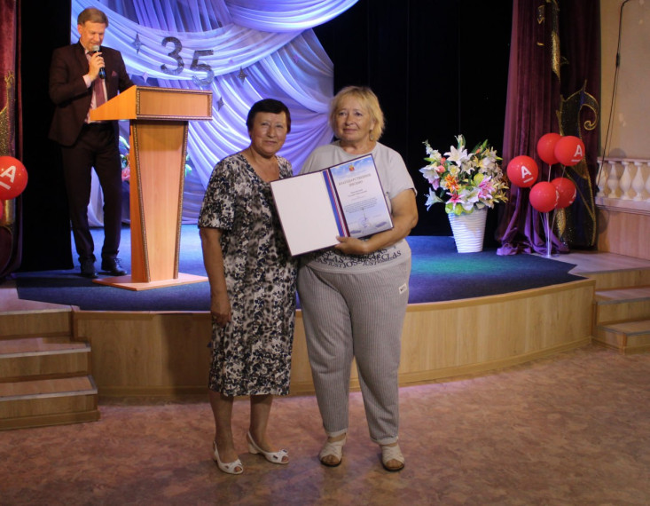 Калачинская местная районная организация &quot; Всероссийское общество инвалидов&quot; отметило 35 - летие образования организации.